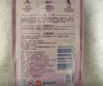榄菊氨基酸除菌洗洁精1.618kg*2瓶 快速去油 99.9%除菌 洗涤灵洗碗液 实拍图