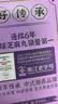 老金磨方无糖低GI黑芝麻丸108g九蒸九晒高膳食纤维孕妇即食健康独立小包装 实拍图