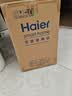 海尔（Haier）【中秋节礼物】足疗机足部按摩器足底脚底脚部按摩仪全自动捏脚揉捏穴位按脚器送长辈W1-101HU9 实拍图