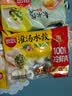 思念四拼水饺1kg*4袋约200只早餐速食蒸煎饺子家庭装夜宵速冻半成品 实拍图