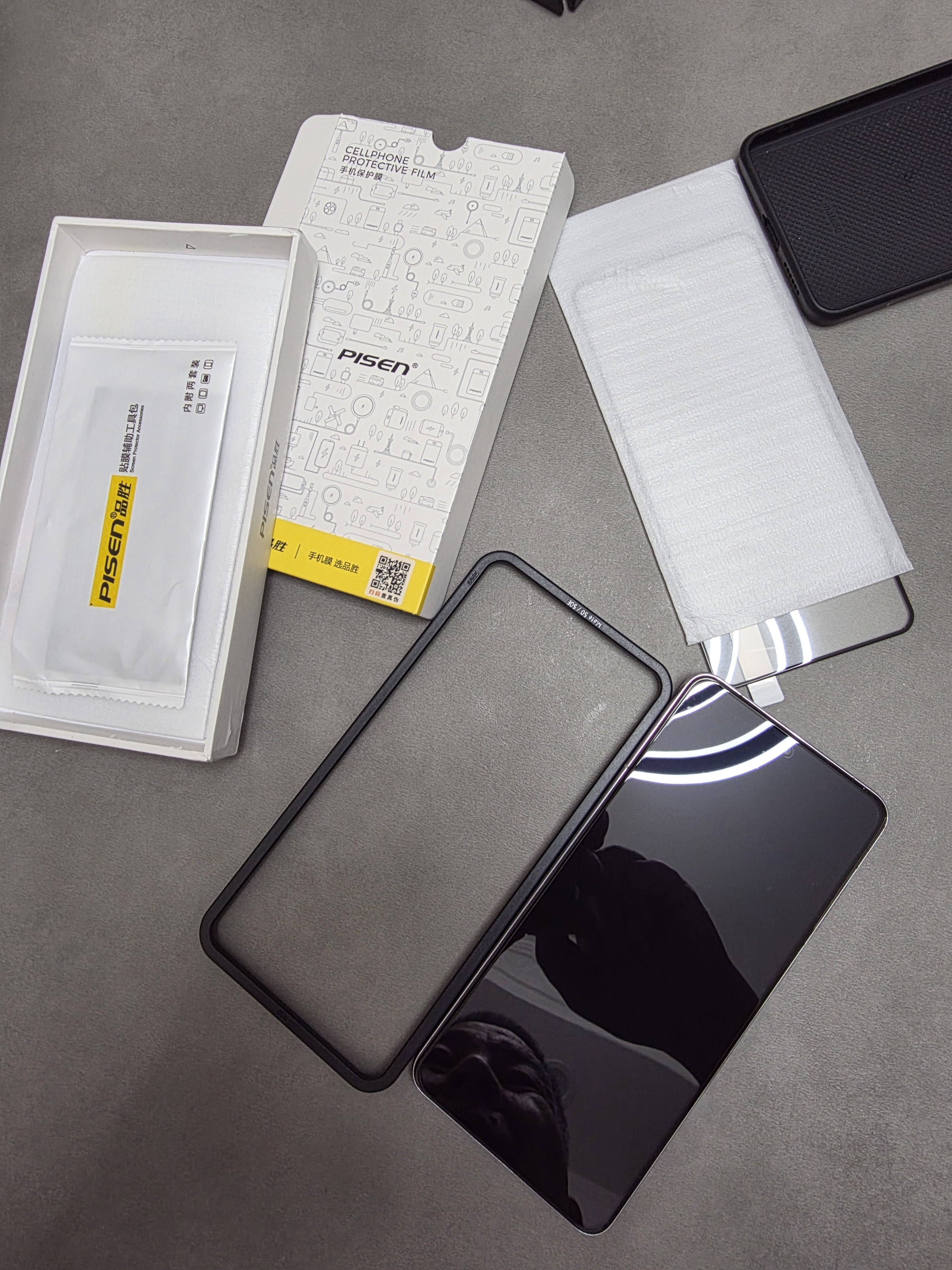 品胜 适用于华为mate50/50E钢化膜 mate50/mate50e手机保护膜高清防摔耐磨耐刮抗指纹贴膜前膜 2片装 实拍图