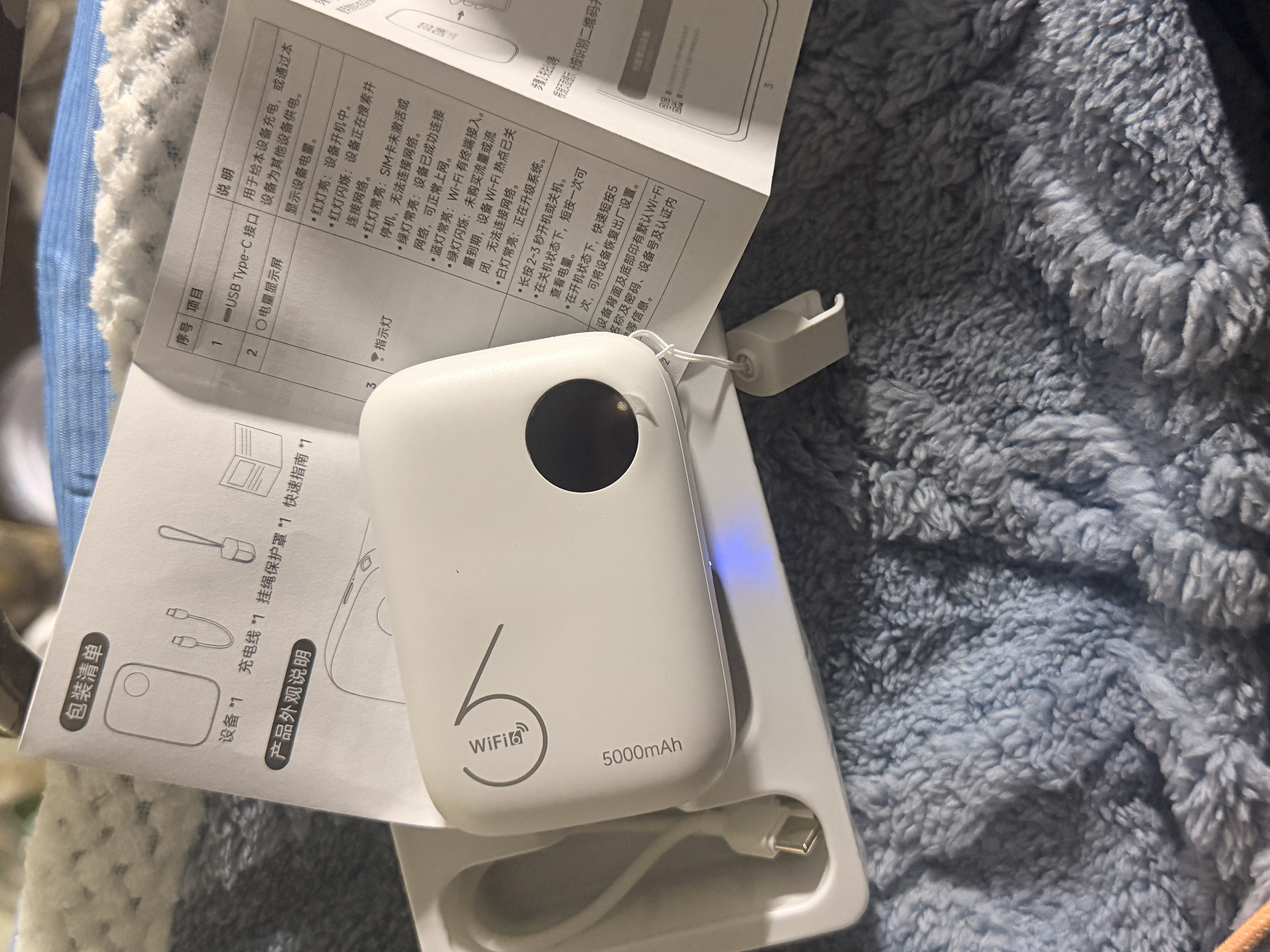 烁盟【新疆云南可用】随身wifi免插卡移动wifi6便携式5ghz无线流量2026款全国通用车载电脑游戏专用 新品【新疆/云南专用】5000毫安|充电上网二合一 新疆云南本地运营商合作款，不限速不虚标 实拍图