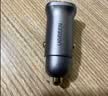 绿联车载充电器超级快充点烟器充电头转换器一拖二PD30W/SCP适用苹果18Pro Max华为小米三星快充 实拍图