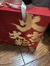 良品铺子坚果礼盒誉喜畅享礼1590g11件零食大礼包自营团购送礼送长辈 实拍图