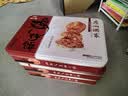 广州酒家鸡仔饼454g 广州特产广式饼干糕点心礼盒休闲小零食端午礼盒团购 实拍图