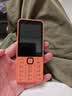 诺基亚（NOKIA）220 4G 移动联通电信全网通 2.8英寸双卡双待 直板按键手机 老人老年手机 学生手机 橘色 实拍图