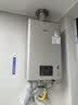 林内（Rinnai）16升燃气热水器 零冷水套装 全新智慧芯恒温再升级 天然气 上门安装16GD32+SG（JSQ31-GD32） 实拍图
