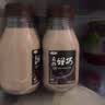 三元真的好巧巧克力牛奶200ml 配料简单 浓郁香醇 新老装交替发 实拍图