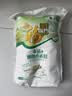 福临门麦芯通用小麦粉 中筋面粉 10斤 蒸煮面食 实拍图