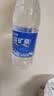 恒大冰泉天然矿泉水 1250ml*12瓶 饮用水大瓶家庭泡茶 整箱装【热门商品】 实拍图