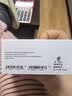 Apple/苹果 240W USB-C数据线-2米 type-c苹果充电线数据传输 iPhone 18 Pro Max充电线 实拍图