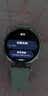 HUAWEI WATCH GT 6 薄荷青 华为智能手表多维情绪健康全新骑行体验强劲续航【清新淡雅韵味十足】 实拍图