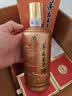 茅台 王子酒 酱香经典3.0 酱香型 53度 500ml*6 整箱装 2026版 新品 实拍图