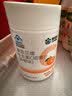 康恩贝维生素c咀嚼片 1.2g*100片 vc咀嚼片 维c 补充vc 成人香橙味 实拍图