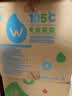 屈臣氏蒸馏水纯净水8L*2桶整箱大桶装水饮用水家庭装泡茶煲汤 实拍图