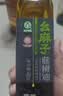 幺麻子 藤椒油400ml 青花椒油家用麻椒油麻油麻辣烫特麻调料 实拍图