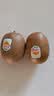 佳沛（zespri）新西兰金奇异果16粒经典果88-103g猕猴桃水果礼盒 实拍图