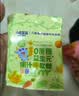 小鹿蓝蓝0蔗糖果汁Q软糖零食礼包360g混合味 宝宝零食儿童QQ糖 实拍图