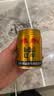 红牛（RedBull）维生素牛磺酸饮料 250ml*24罐 功能运动饮料 实拍图
