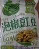 吉香居泡椒豇豆25g*10袋减盐酸豆角下饭菜即食泡菜咸菜酸豇豆酸辣 实拍图