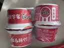 川崎 火锅蘸料 吃辣组合400g（麻辣100g*2+鲜辣100g*1+香辣100g*1） 实拍图