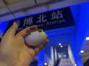纽曼（Newmine）LY111蓝牙耳机骨传导开放式不入耳无线运动游戏跑步智能穿戴设备 实拍图