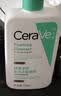 适乐肤（CeraVe）氨基酸洁面啫喱473ml(温和清洁控油泡沫洗面奶混油性护肤品) 实拍图