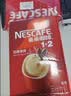 雀巢（Nestle）1+2原味低糖*速溶咖啡三合一冲调饮品90条1350g 实拍图