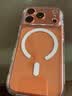 Apple/苹果/【中秋好礼】iPhone 17 Pro 256GB 星宇橙色 移动联通电信5G 双卡双待手机送家人送朋友 实拍图