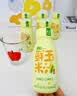 六养（LIUYANG）有机玉米汁甄选新鲜玉米现榨现灌五谷杂粮早餐冲饮料230g*6瓶 实拍图