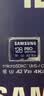 三星（SAMSUNG）128GB TF(MicroSD)存储卡 超高速PRO深蓝卡 4K超高清 适用游戏机无人机 读速200MB/s写速130MB/s 实拍图