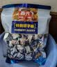 春光食品海南特产特制椰子糖120g*3袋休闲儿童水果硬糖婚庆喜糖教师节 实拍图