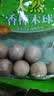 绿驰天然香樟木球替代樟脑丸家具衣柜防虫蛀驱蟑螂卫生球防潮霉除异味 【防虫防蛀】天然香樟木球100粒 实拍图