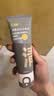 C咖双管洗面奶80g氨基酸清洁控油洁面乳去黑头角质可卸妆卸防晒男女 实拍图