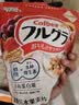 卡乐比（Calbee）原味水果麦片450克进口非油炸营养早餐代餐零食 实拍图