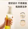 苏泊尔（SUPOR）油壶玻璃油瓶酱油瓶防漏醋瓶醋壶厨房大容量调味器皿奶油白两只装 实拍图