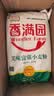 香满园 面粉 中筋粉 美味富强小麦粉 20斤 包子饺子馒头饼手擀面 实拍图