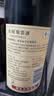 长城特酿3解百纳干红葡萄酒 750ml*6瓶整箱装红酒热门商品 实拍图