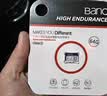 banq 256GB TF（MicroSD）存储卡 A1 U3 V30 4K 行车记录仪&安防监控专用内存卡 高度耐用 实拍图