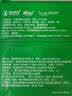 心相印杀菌湿巾80片 99.9%杀菌卫生 带盖抽取湿纸巾 新老包装发 实拍图