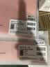 Keep弹力带抗阻训练乳胶弹力圈拉力带开背练背普拉提K-rox粉色10磅 实拍图