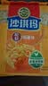 徐福记经典鸡蛋沙琪玛526g/袋 传统蛋糕 休闲零食早餐 办公室健康零食 实拍图