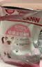 皇家猫粮 幼猫猫粮 幼猫奶糕 K36 通用粮 4-12月 2KG 实拍图