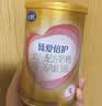 飞鹤臻爱倍护超级飞帆 婴幼儿配方奶粉3段(1-3岁)150克【京东试用装】 实拍图