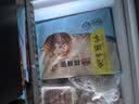 广州酒家核桃包750g 20个早餐半成品早茶点心包子面点食品中秋送礼美食 实拍图