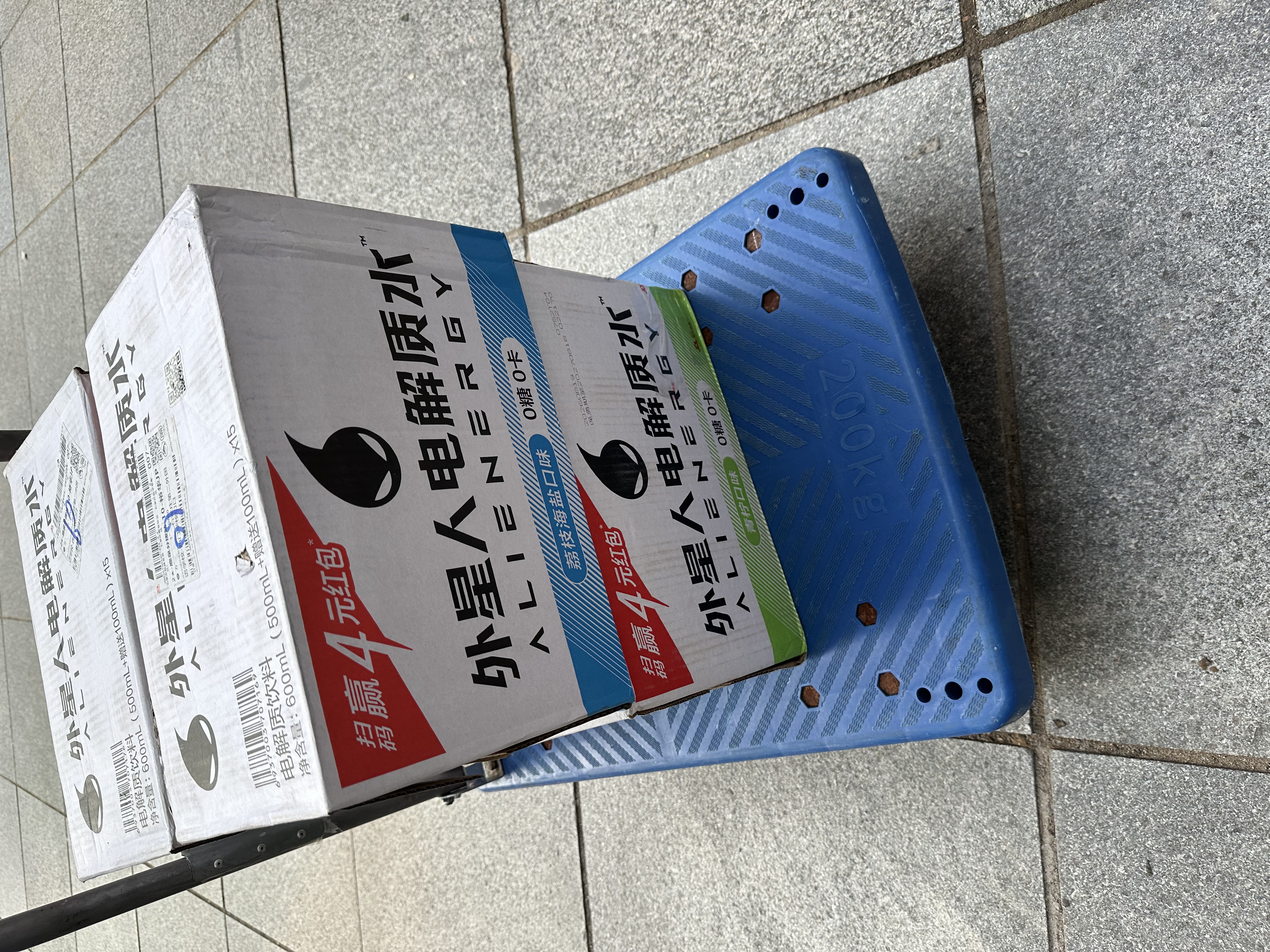 外星人电解质水0糖0卡运动饮料 荔枝海盐口味 600mL*15瓶 整箱装 实拍图