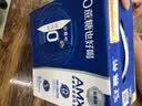伊利安慕希0蔗糖常温酸奶200g*12盒 中秋礼品 礼盒装 实拍图