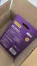 品胜数码超能芯7号碱性电池 玩具/血压计/血糖仪/遥控器/挂钟/电子锁/体脂称/鼠标2粒装【单件包邮】 实拍图