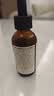 爷爷的农场牛油果油有机DHA核桃油辅食用油63ml*2 赠婴儿宝宝辅食谱 实拍图