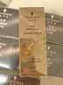 施华蔻（Schwarzkopf）盈萃韧养护发精油30ml( 沐光瓶 防毛躁柔顺 免洗不油腻)无泵头 实拍图